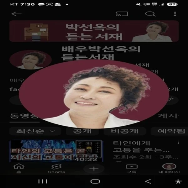 포트폴리오 메인이미지