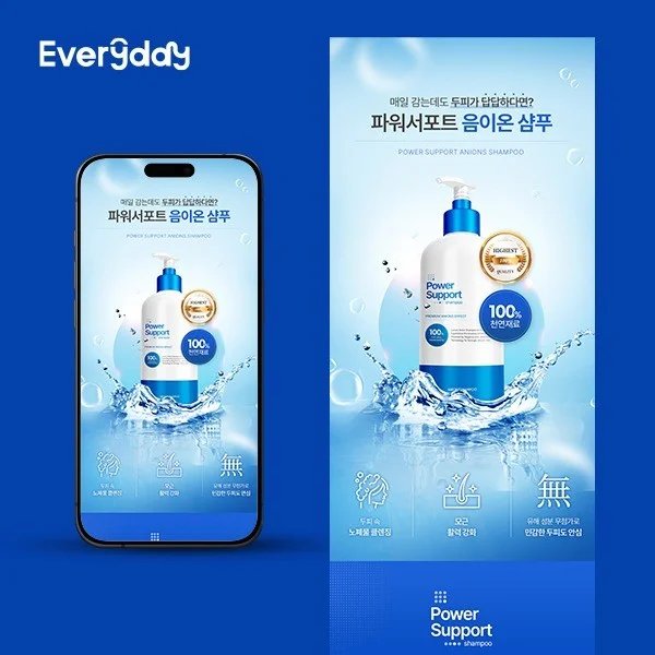 포트폴리오 메인이미지