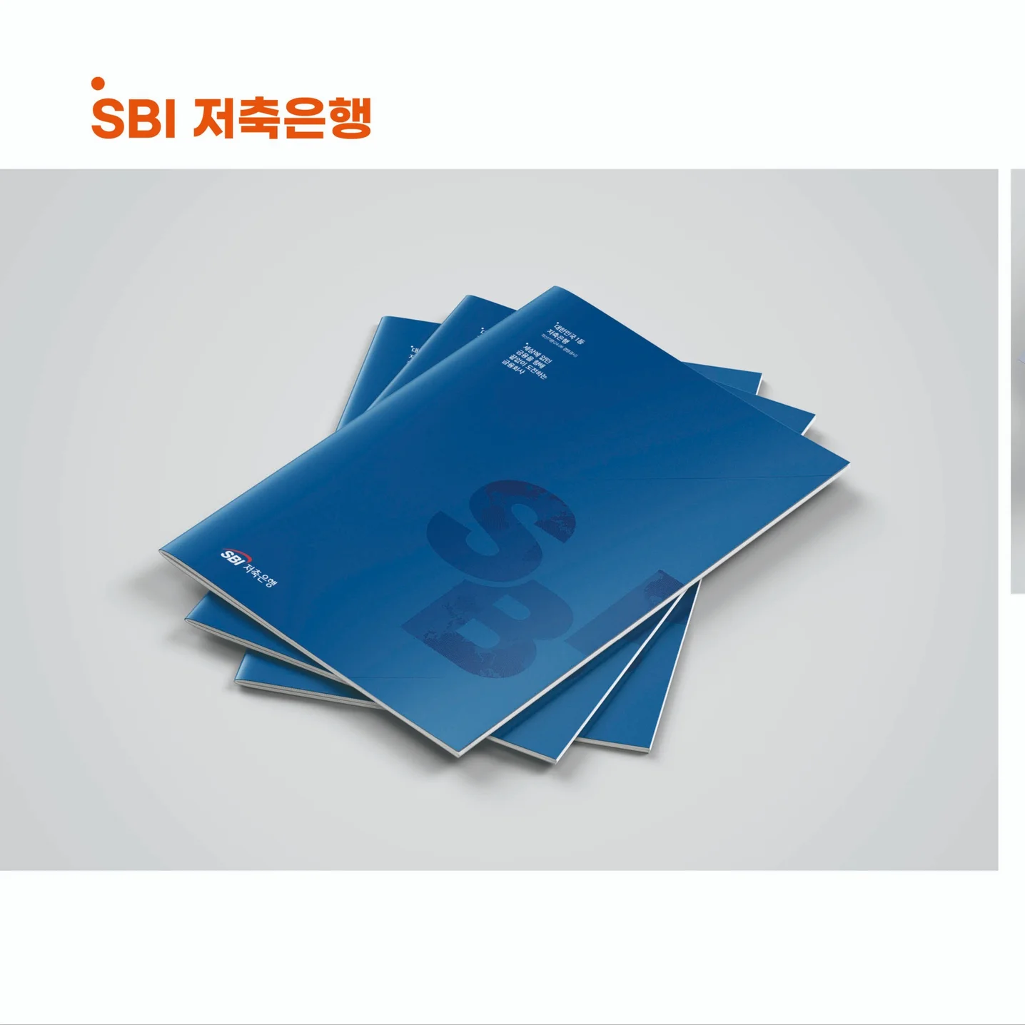 포트폴리오 메인이미지