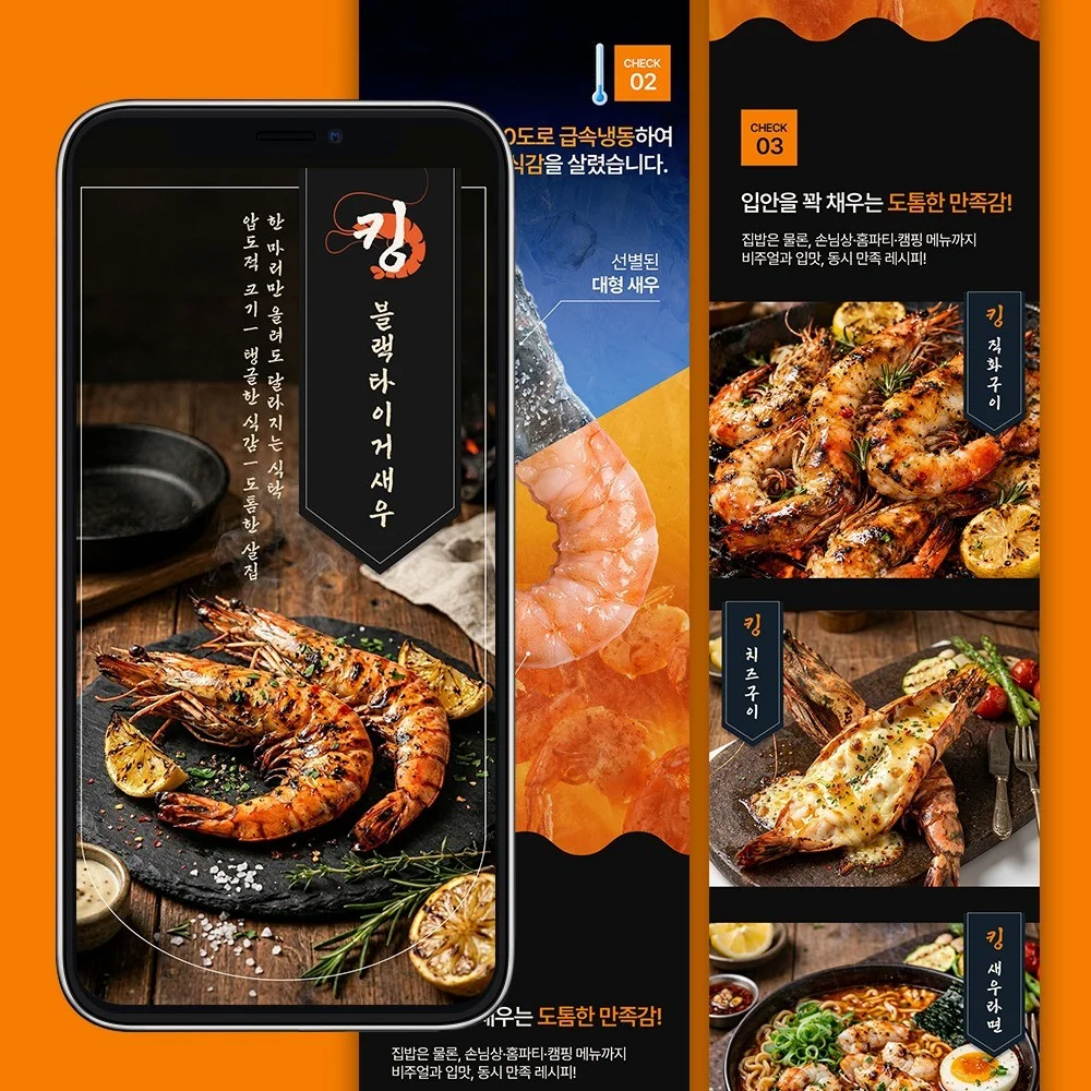 포트폴리오 메인이미지