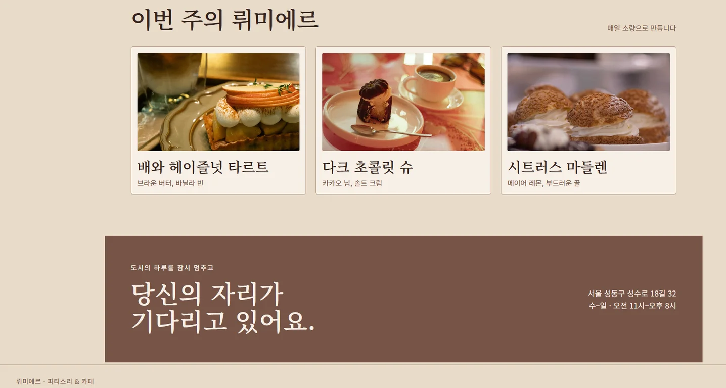 디자인 포트폴리오