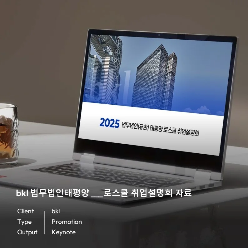 포트폴리오 메인이미지