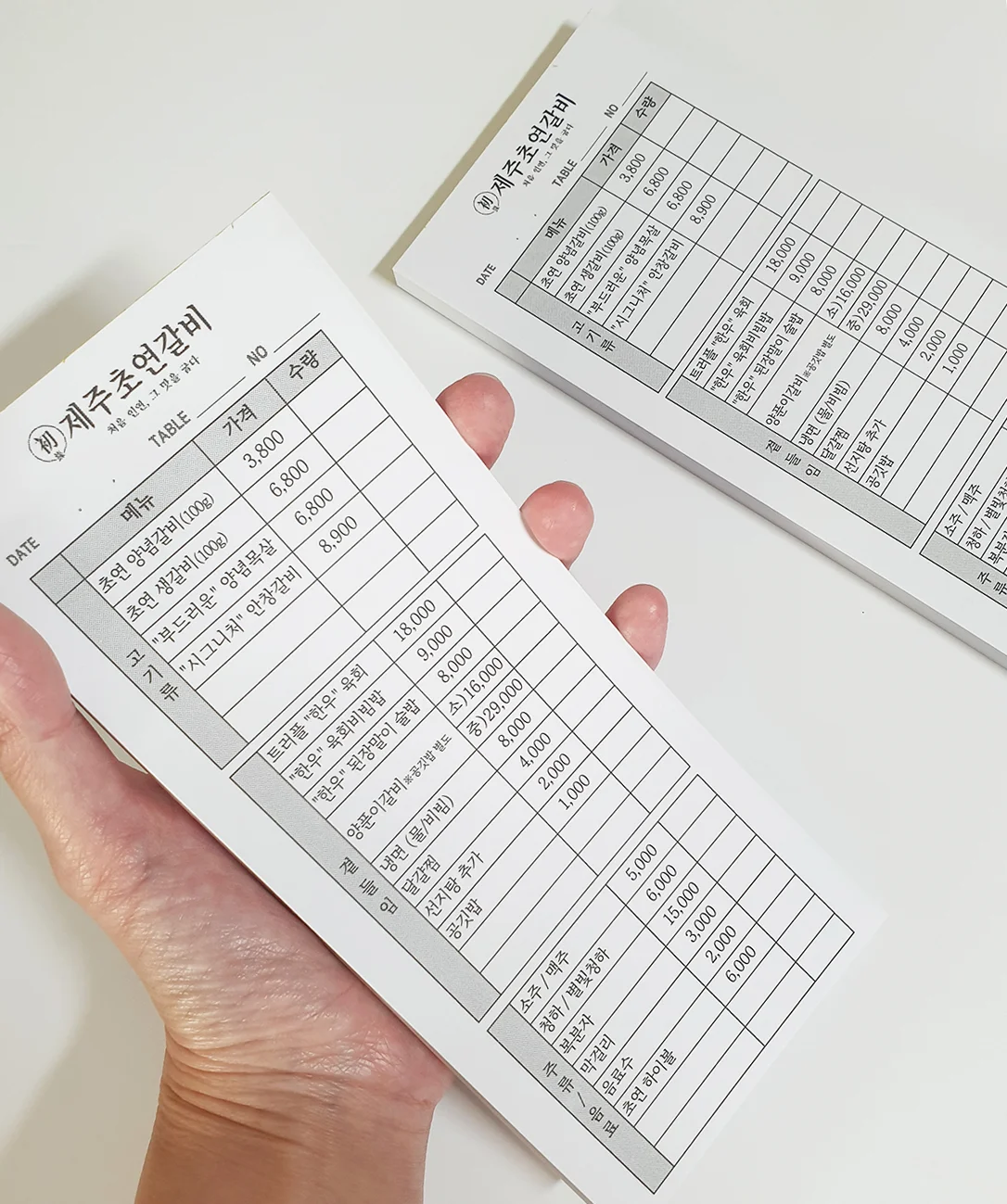디자인 포트폴리오