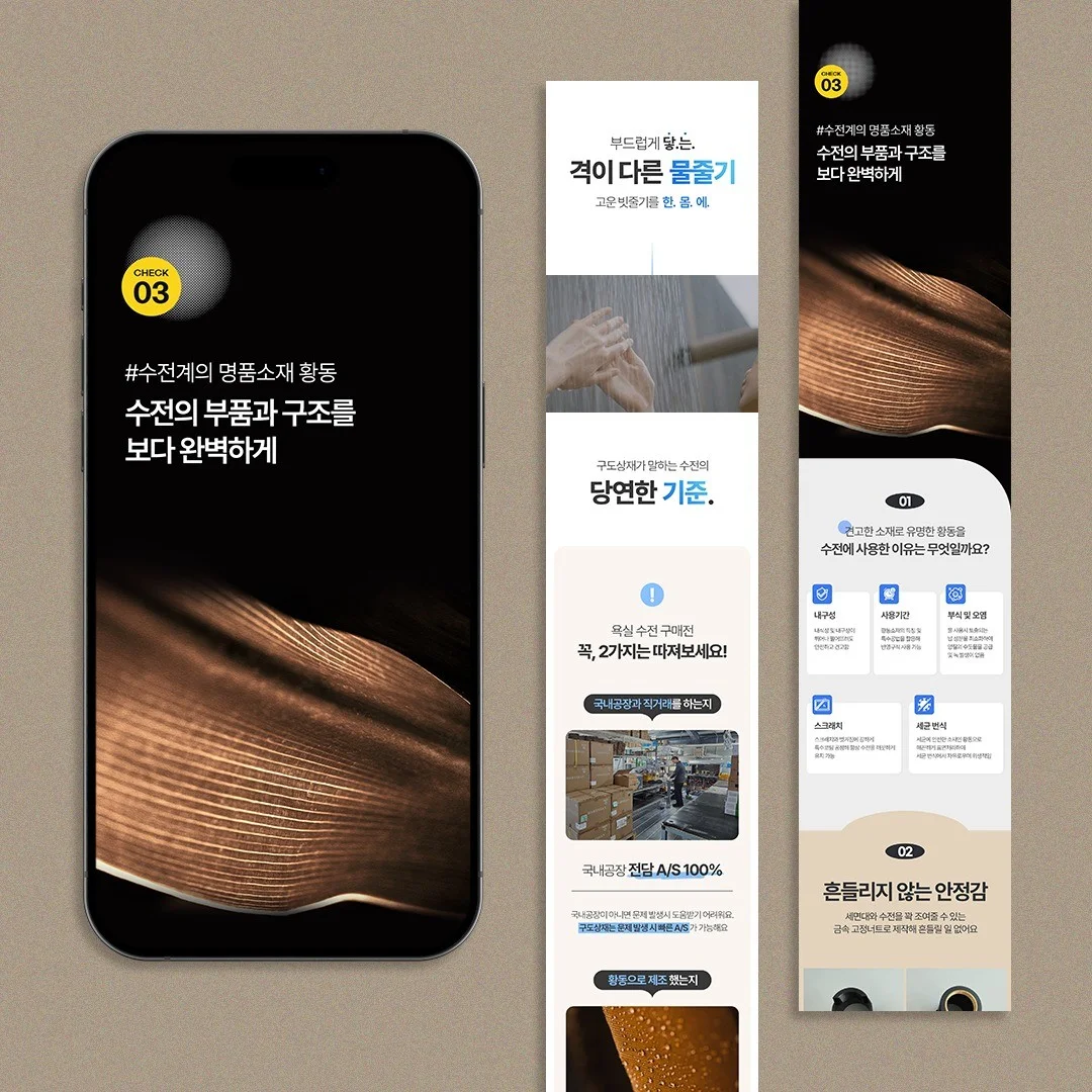 포트폴리오 메인이미지