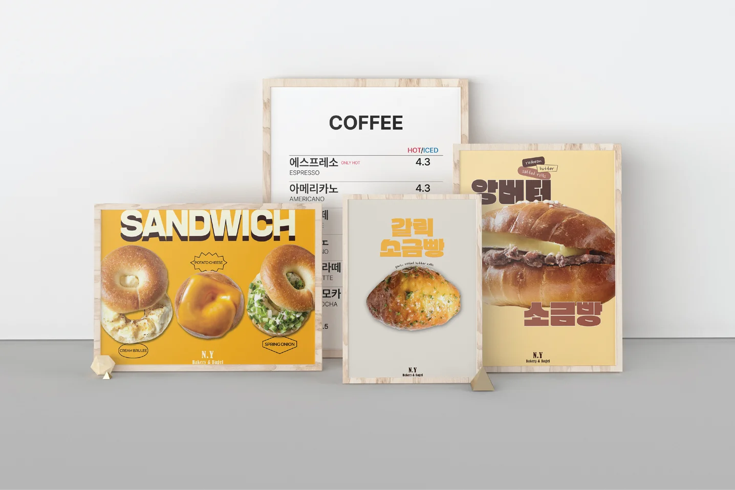 디자인 포트폴리오