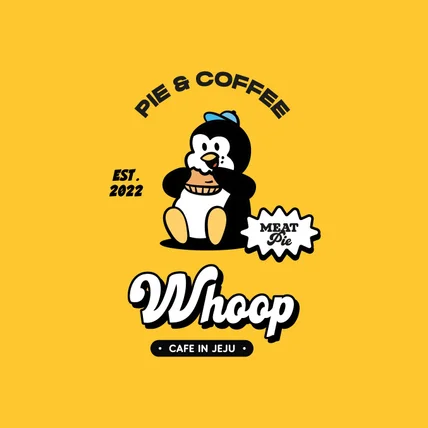포트폴리오-Whoop / 미트파이 & 카페