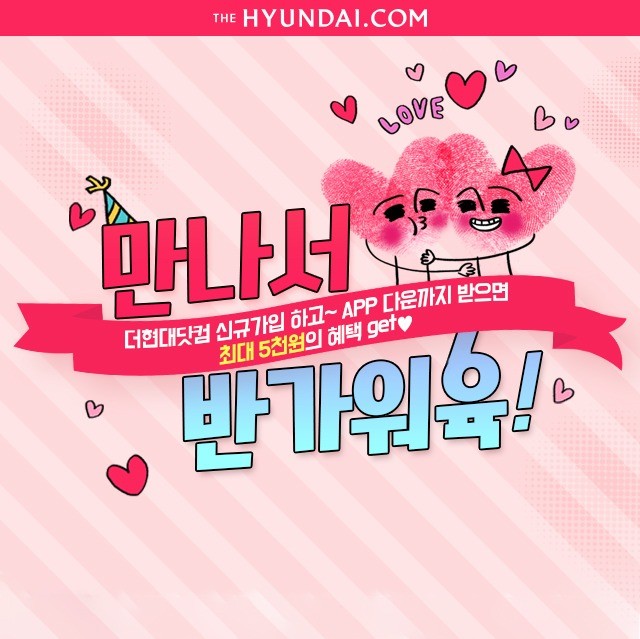 브랜드 디자인∙가이드, 마케팅 디자인 전문가 킴앤황 - 크몽