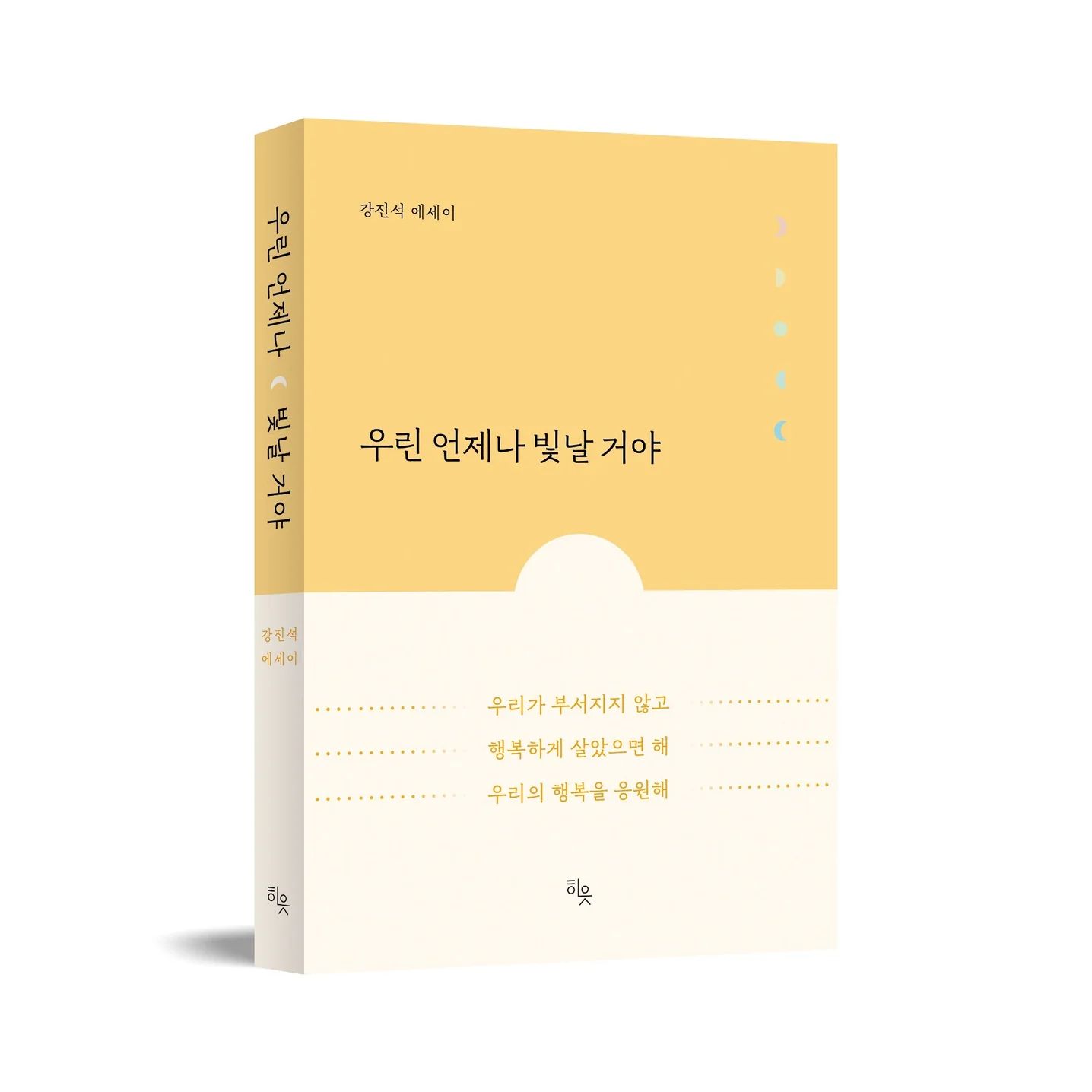 포트폴리오 메인이미지