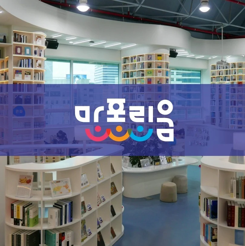 포트폴리오 메인이미지