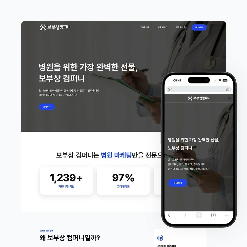 포트폴리오 메인이미지