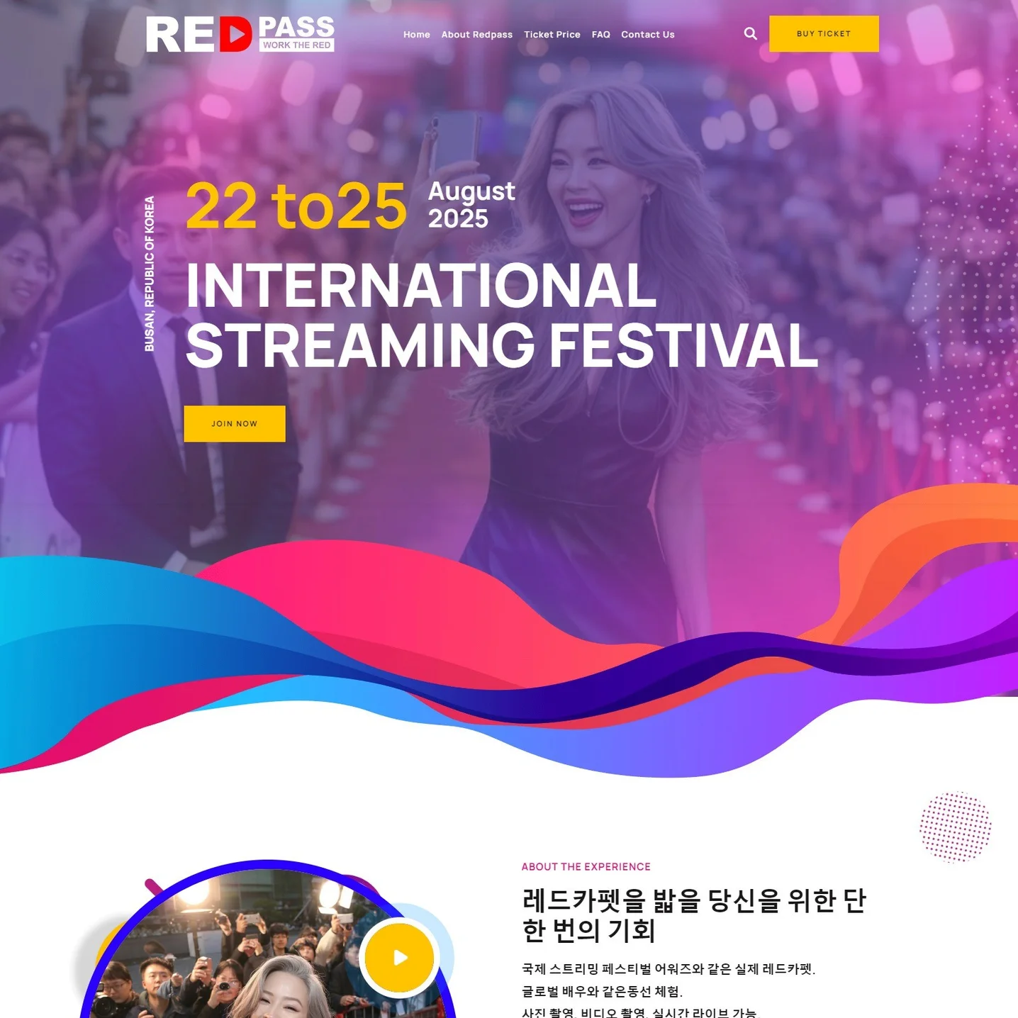 포트폴리오 메인이미지