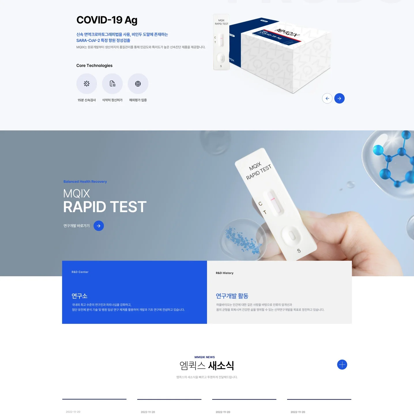 포트폴리오 메인이미지