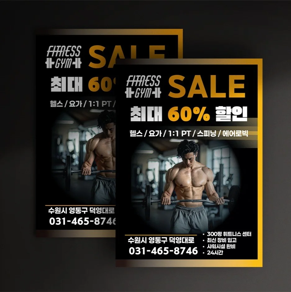 포트폴리오 메인이미지