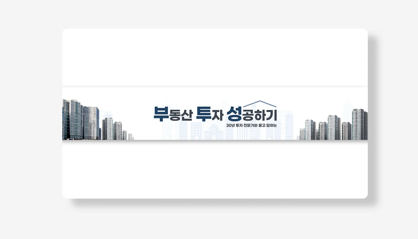 디자인 포트폴리오