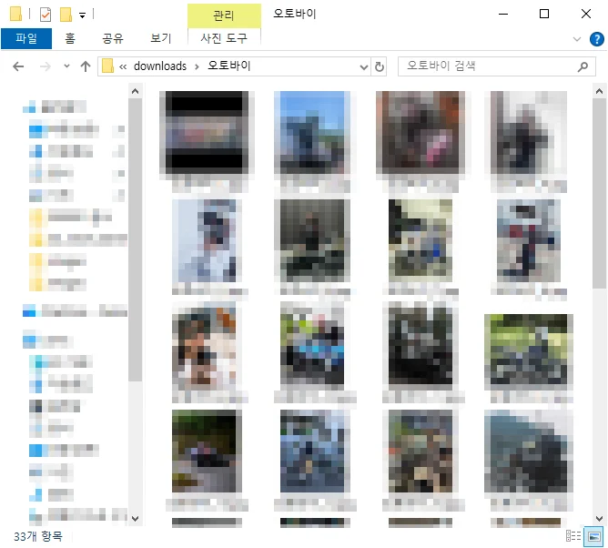 디자인 포트폴리오