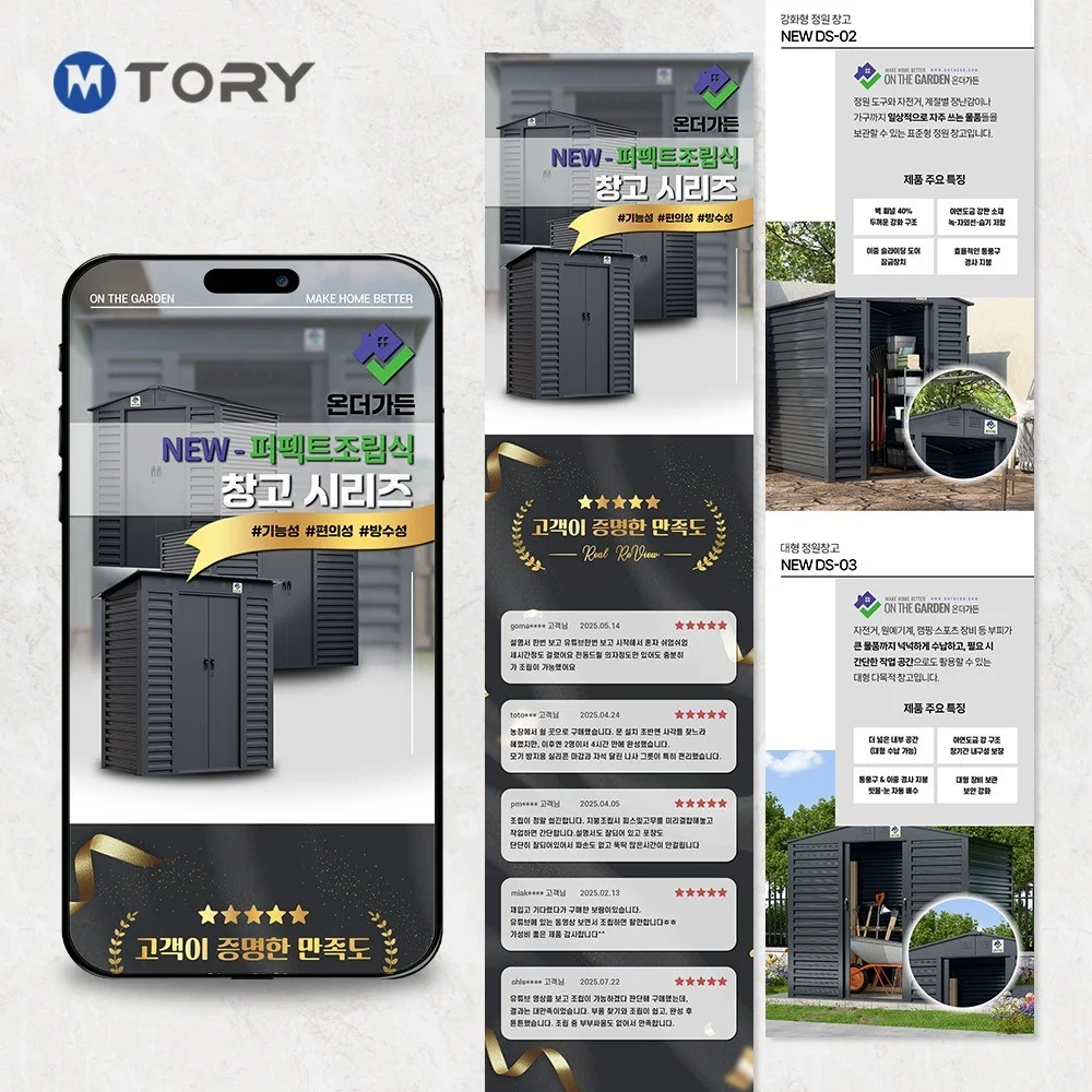 포트폴리오 메인이미지