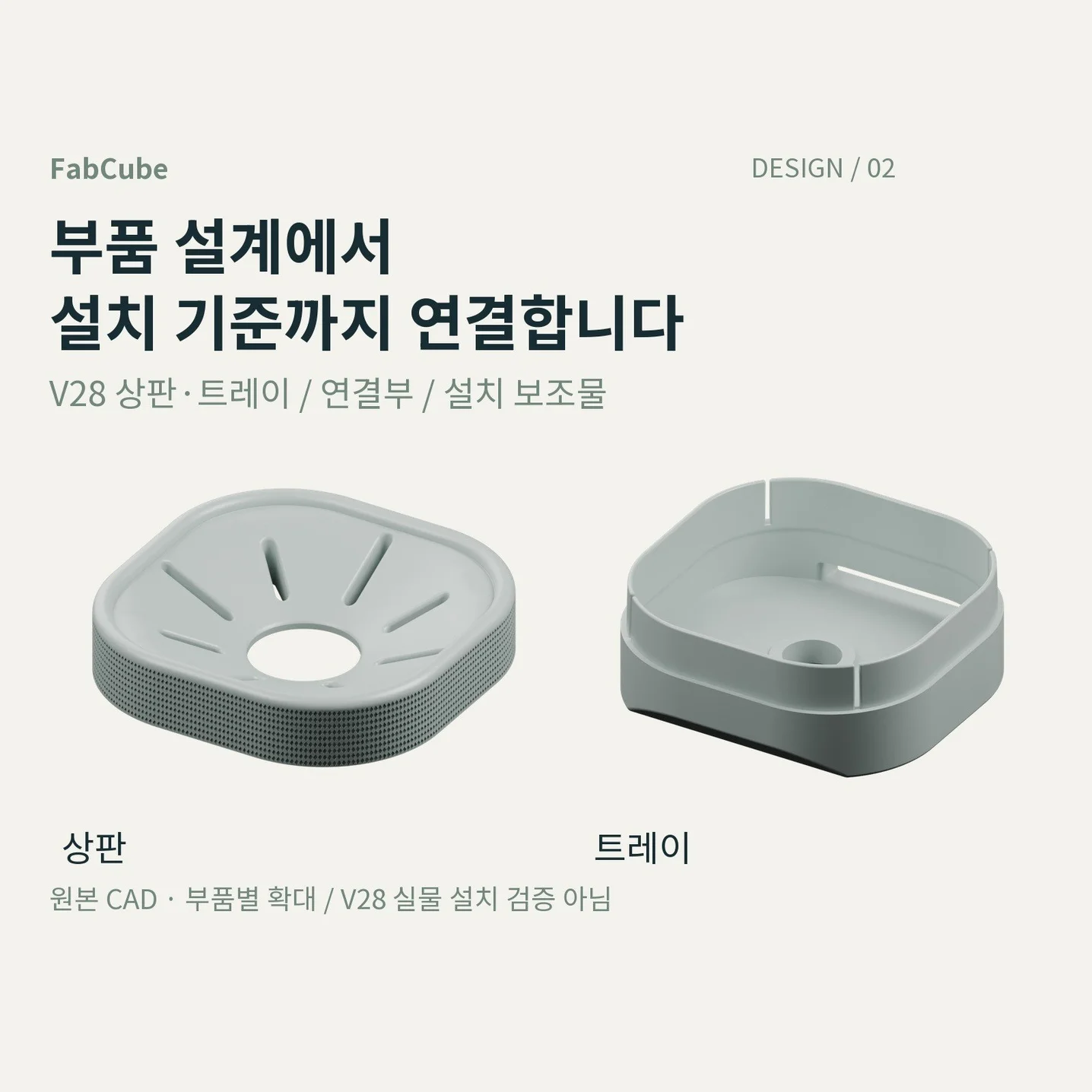 포트폴리오 메인이미지