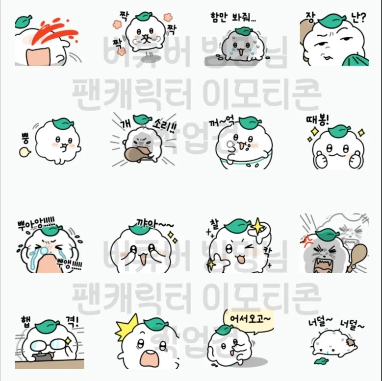 포트폴리오 메인이미지