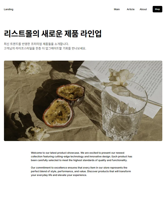 디자인 포트폴리오