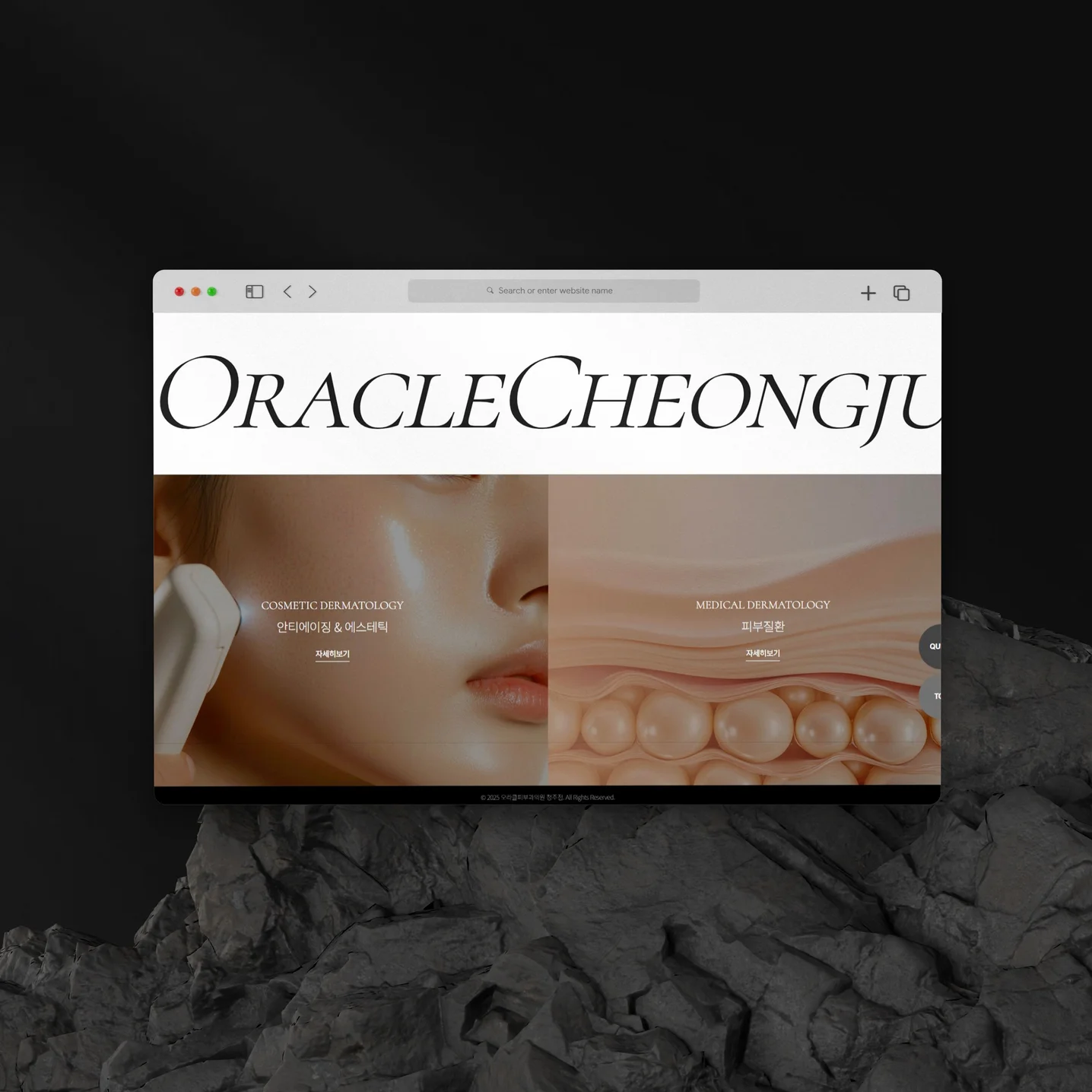 포트폴리오 메인이미지