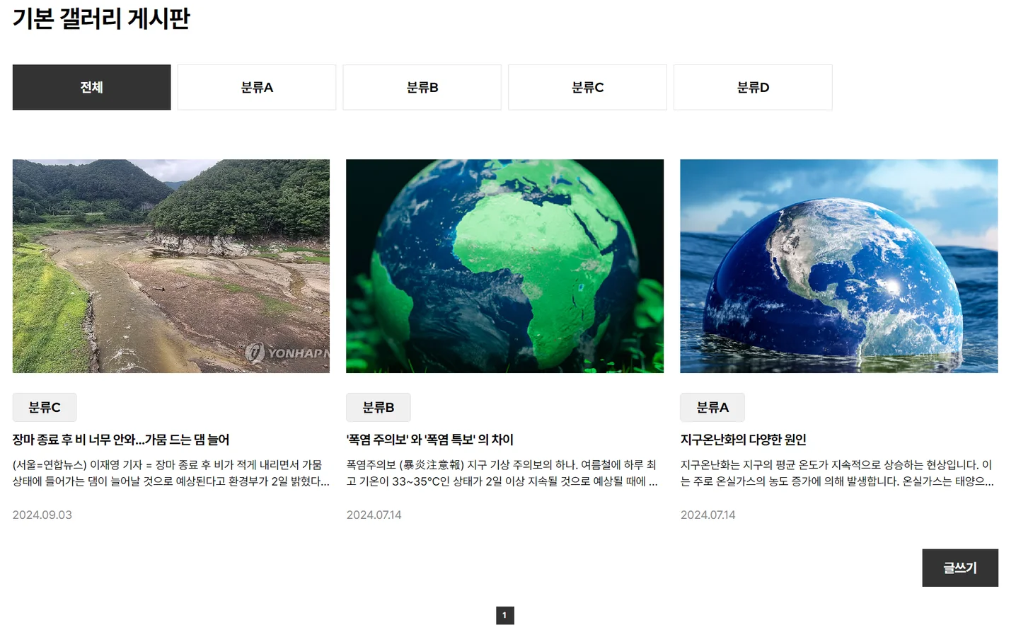 디자인 포트폴리오