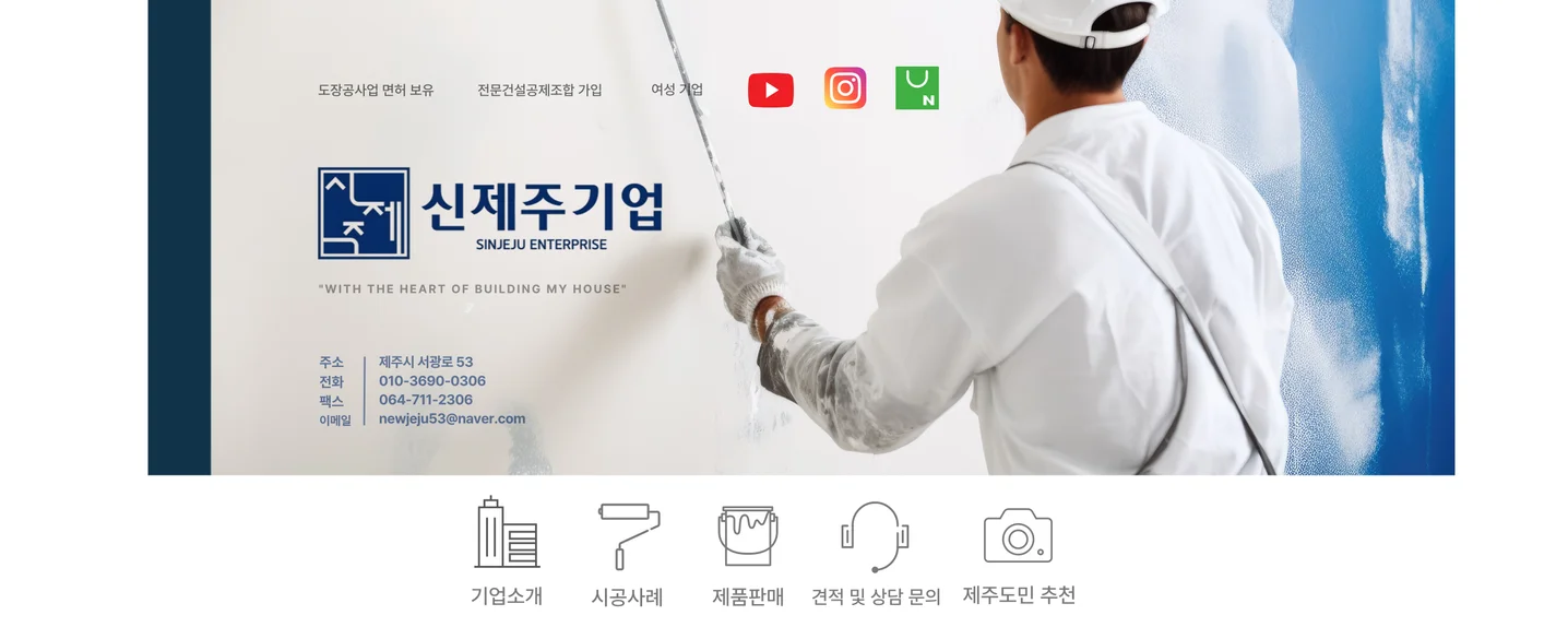 디자인 포트폴리오