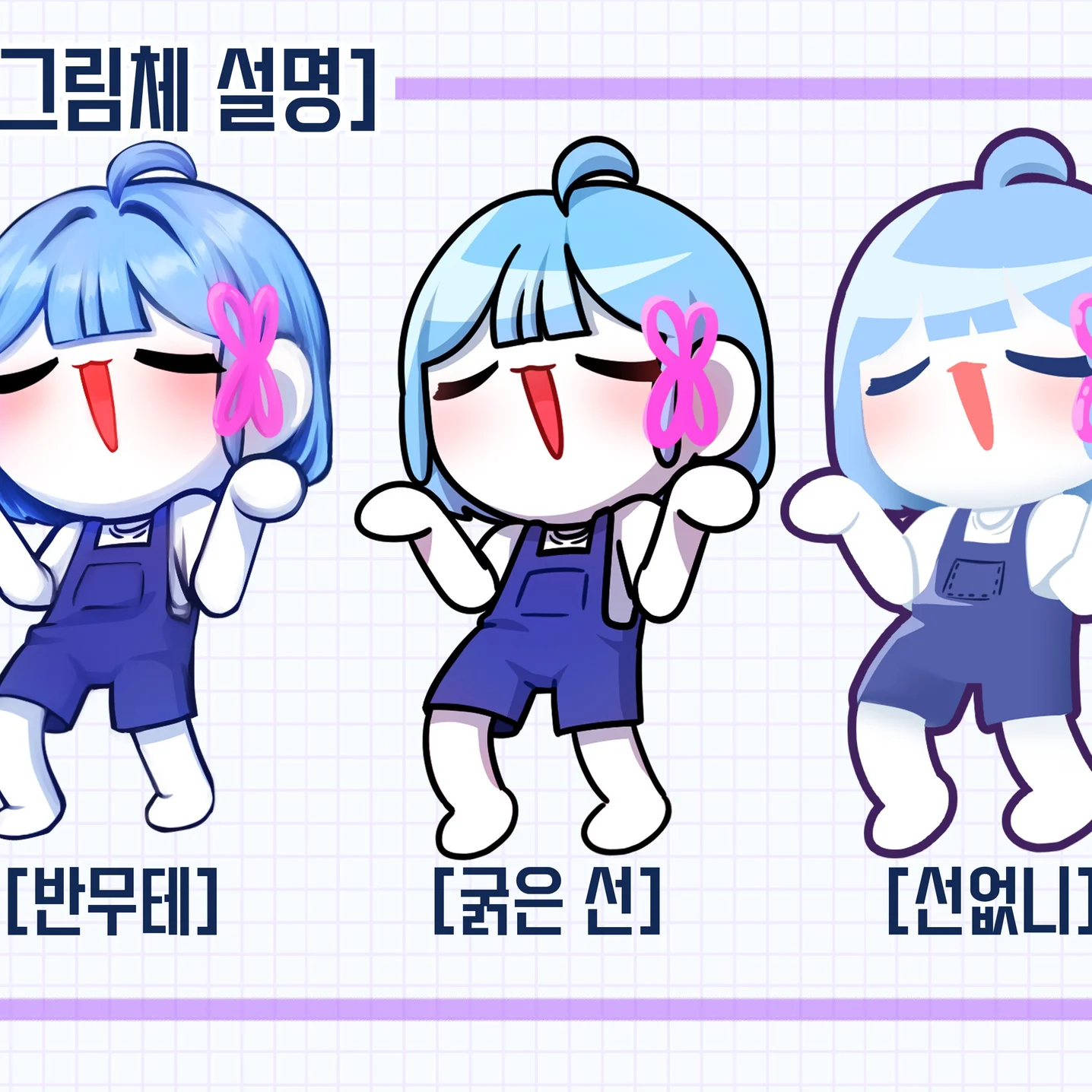 포트폴리오 메인이미지