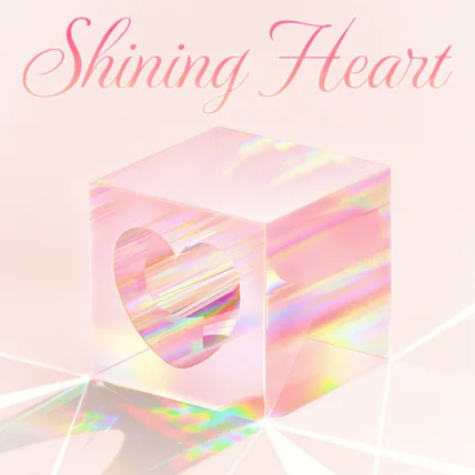 포트폴리오-리시안-Shining Heart