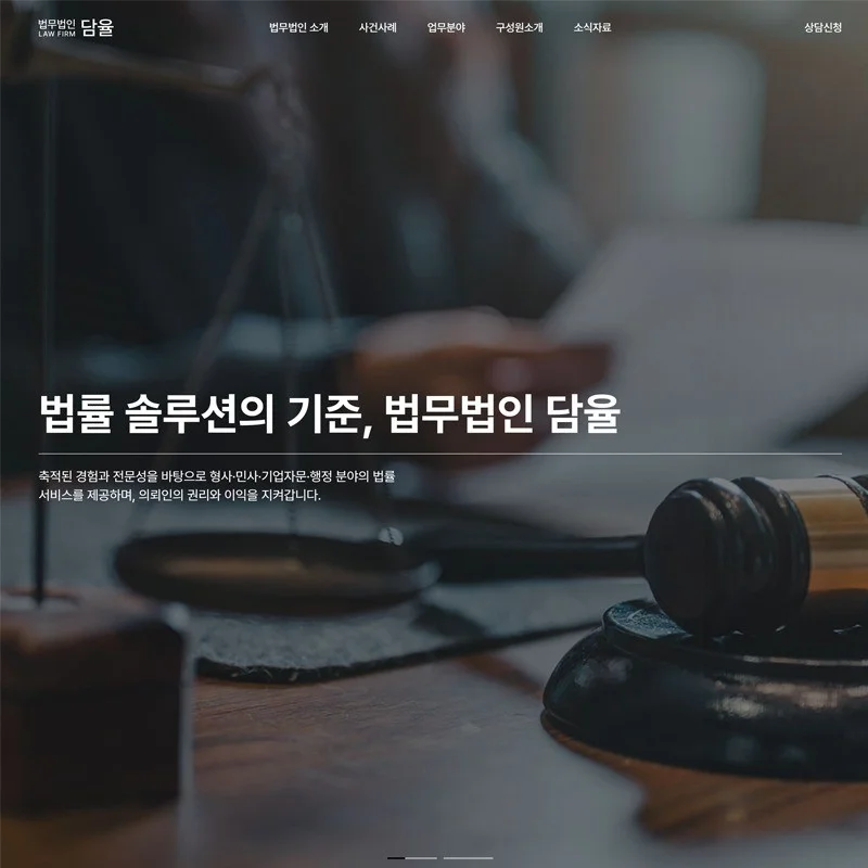포트폴리오 메인이미지