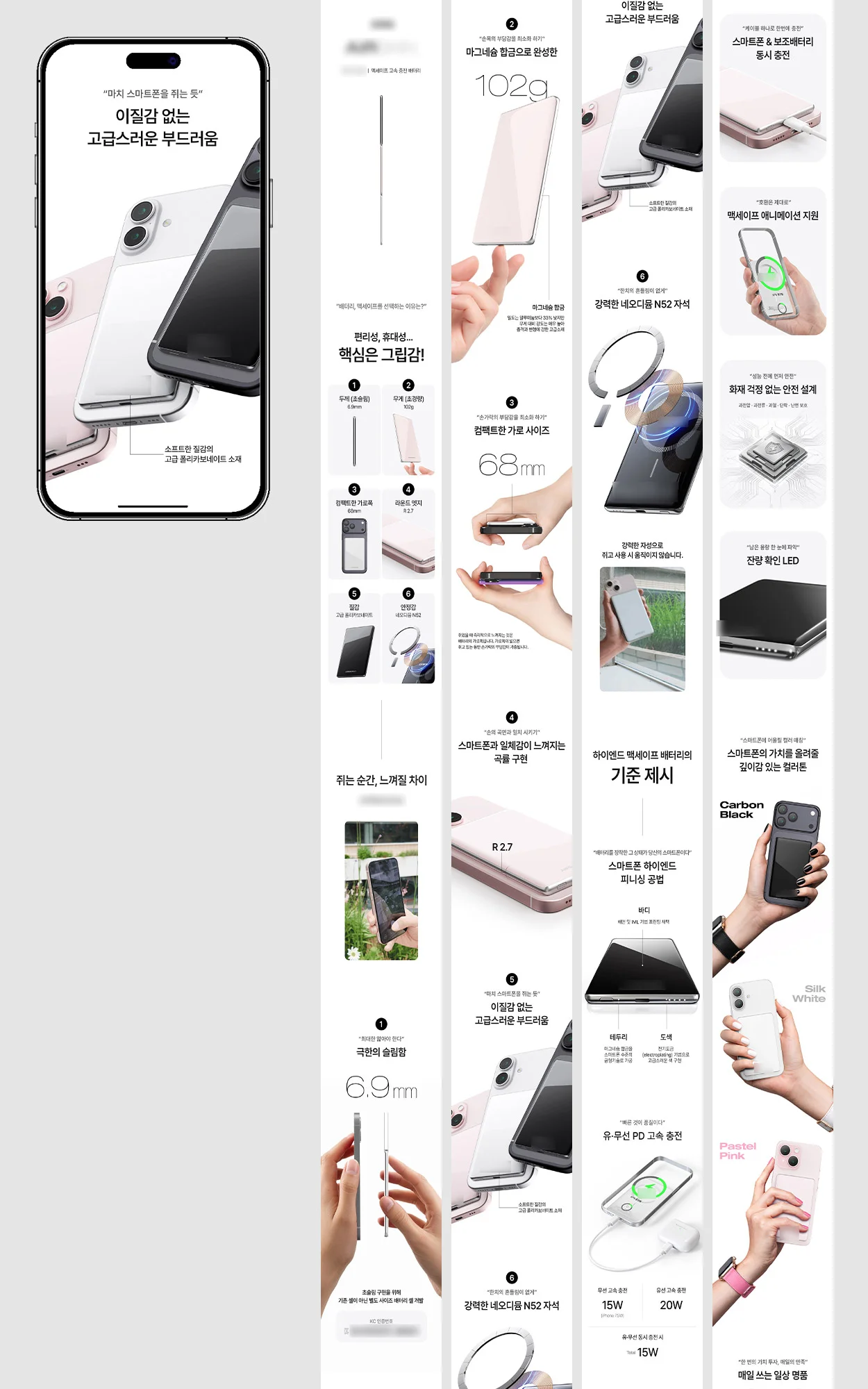 디자인 포트폴리오