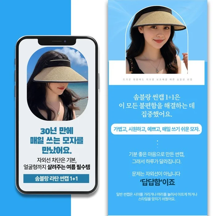 포트폴리오 메인이미지