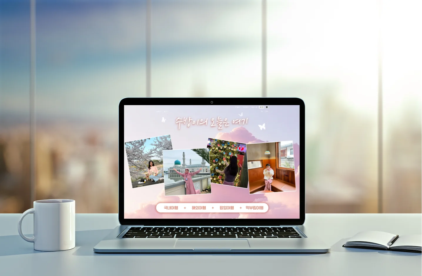 디자인 포트폴리오