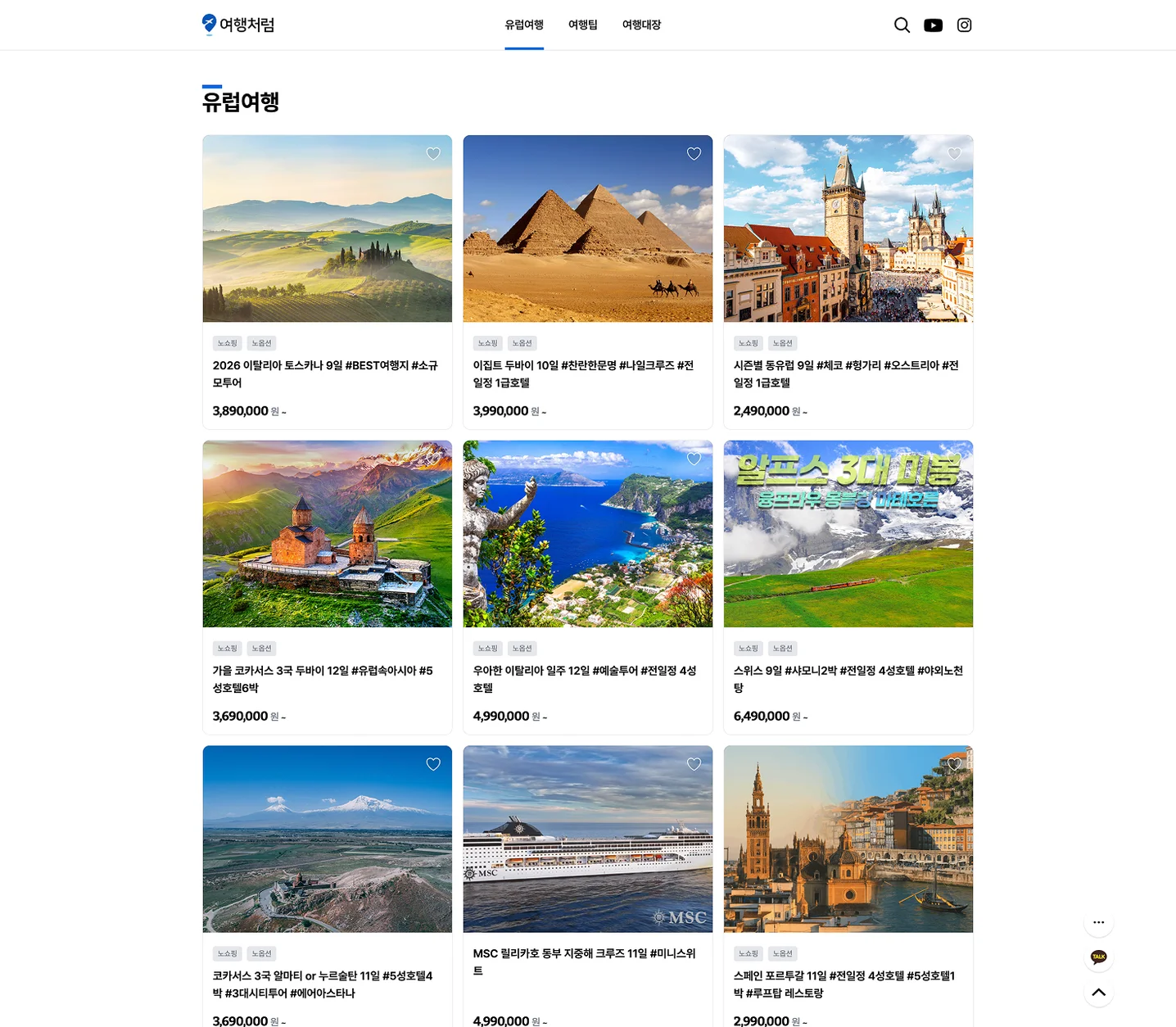 디자인 포트폴리오