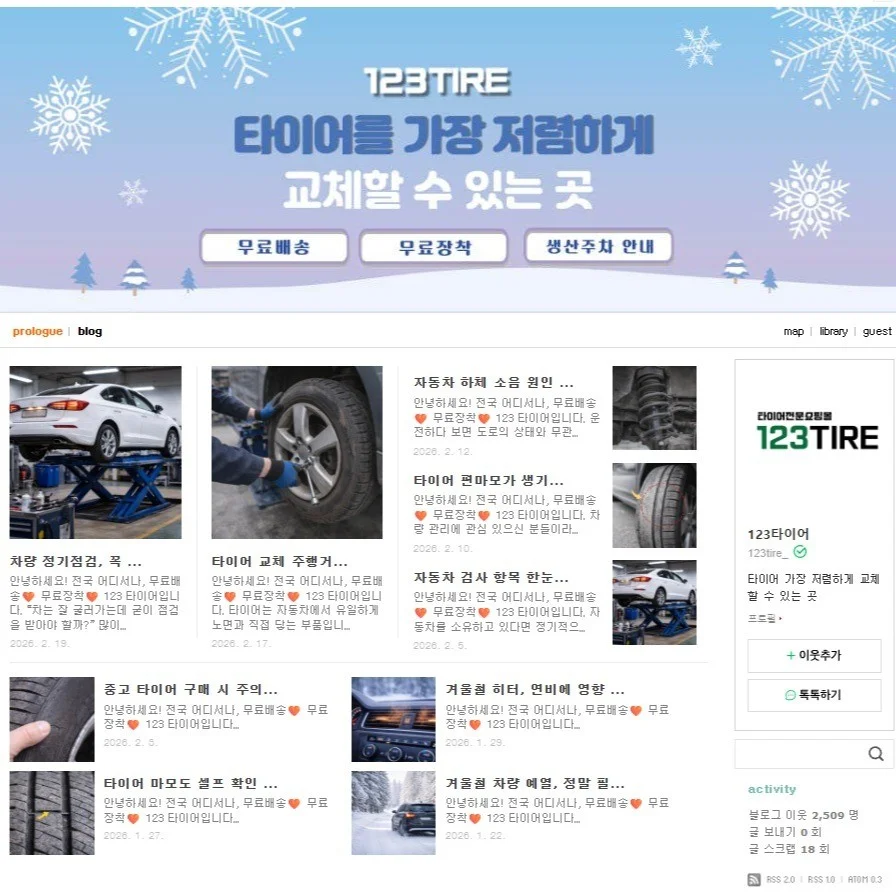 포트폴리오 메인이미지