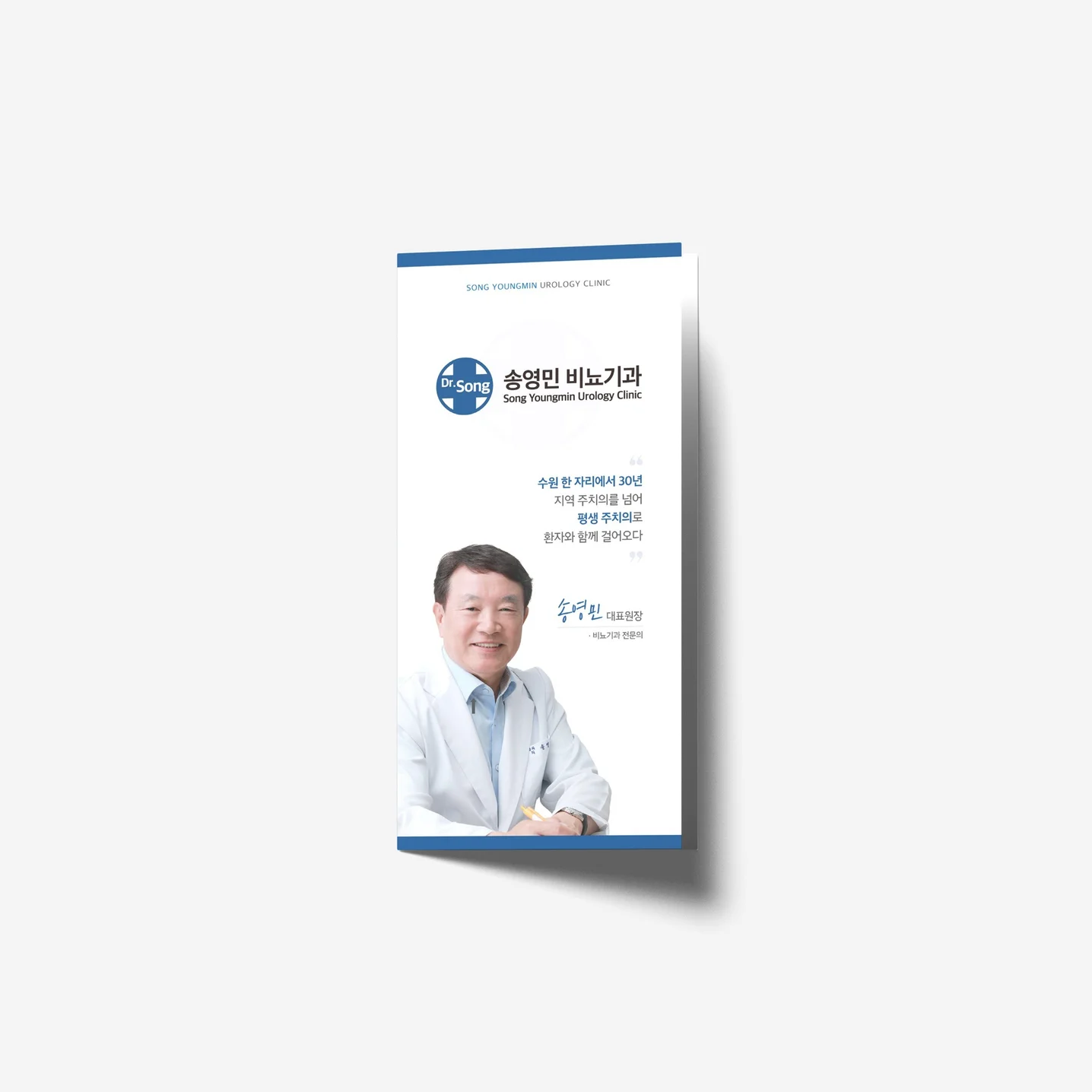 포트폴리오 메인이미지