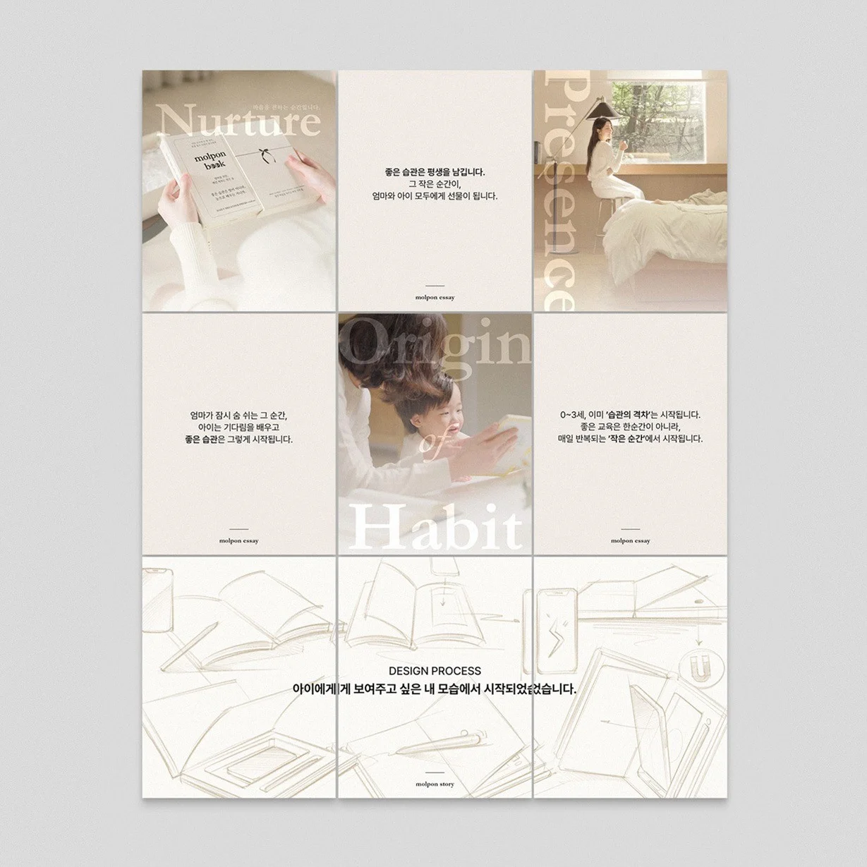 포트폴리오 메인이미지