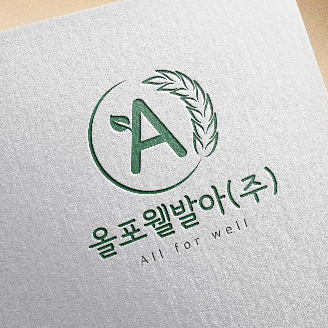 포트폴리오 메인이미지