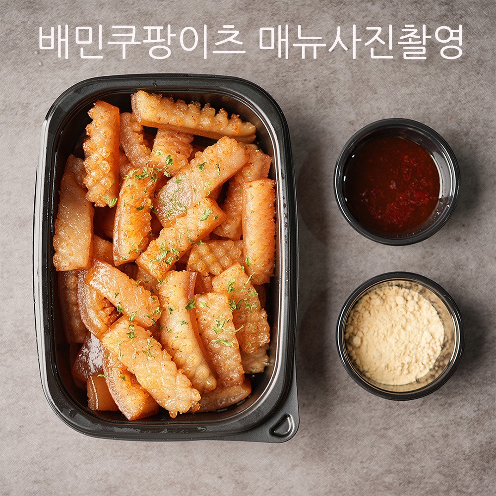 [촬영/편집] 2024년 고기미담 배민 쿠팡이츠 음식 매뉴사진, 제품·홍보 사진 포트폴리오 - 크몽