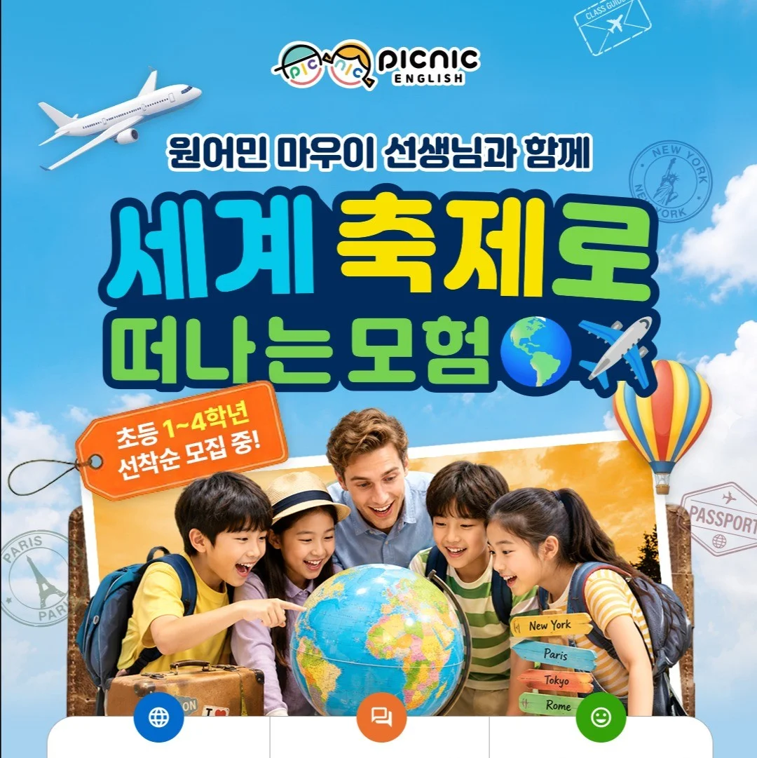 포트폴리오 메인이미지