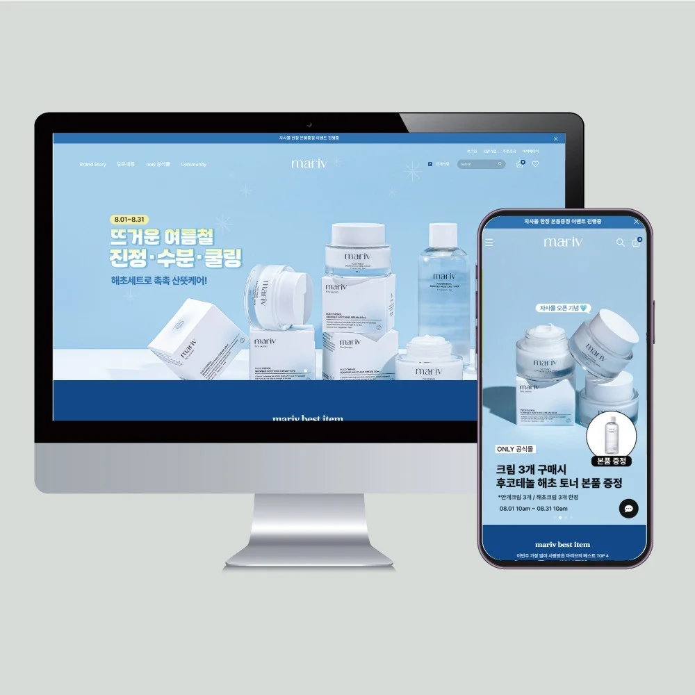 포트폴리오 메인이미지