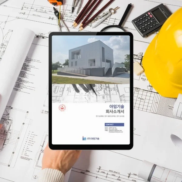 포트폴리오 메인이미지