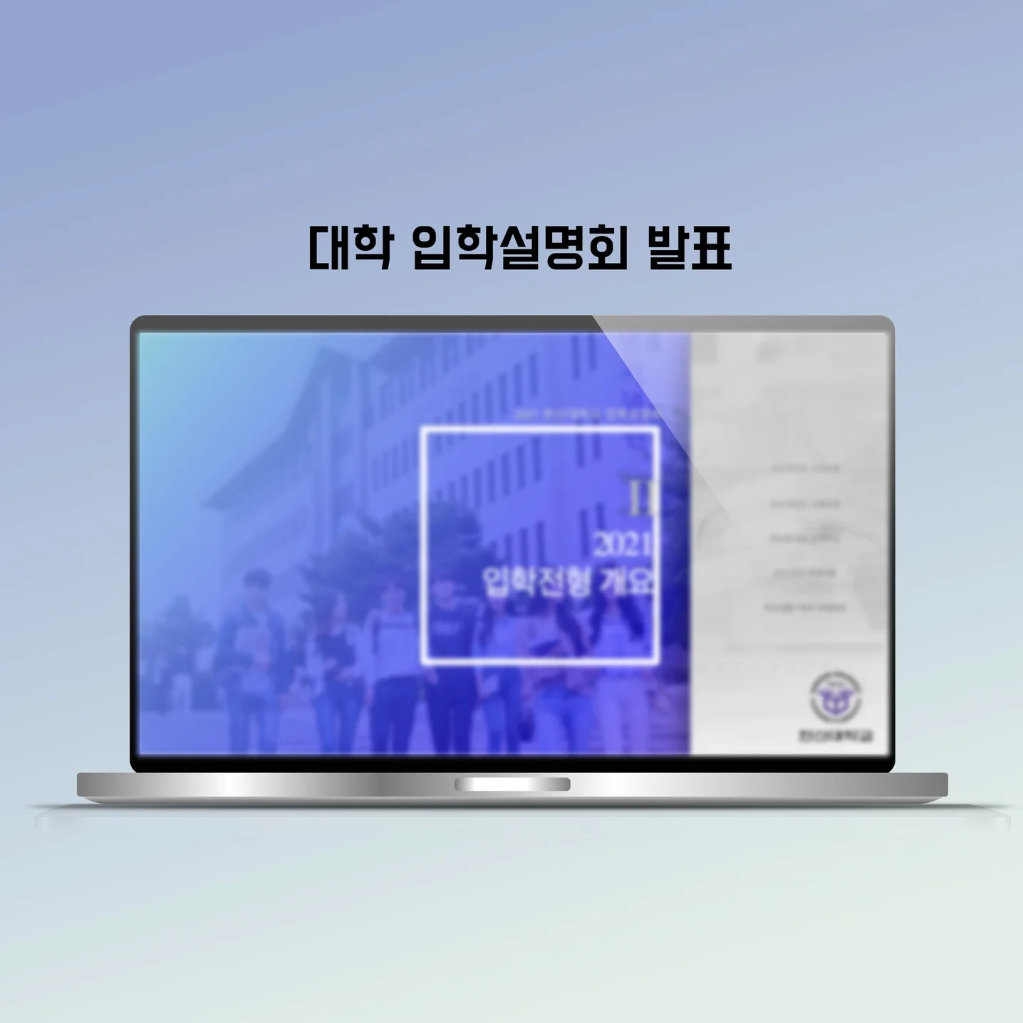 포트폴리오 메인이미지