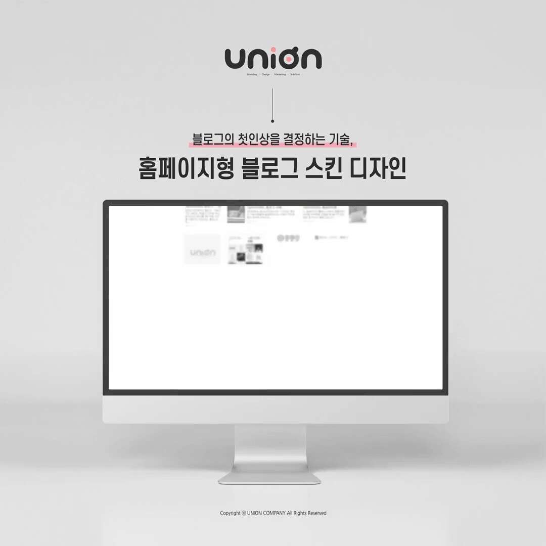 디자인 포트폴리오