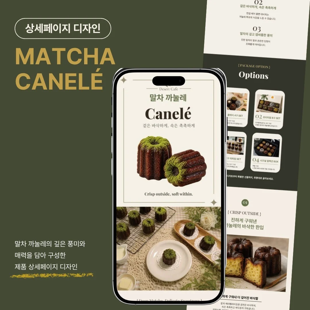 포트폴리오 메인이미지