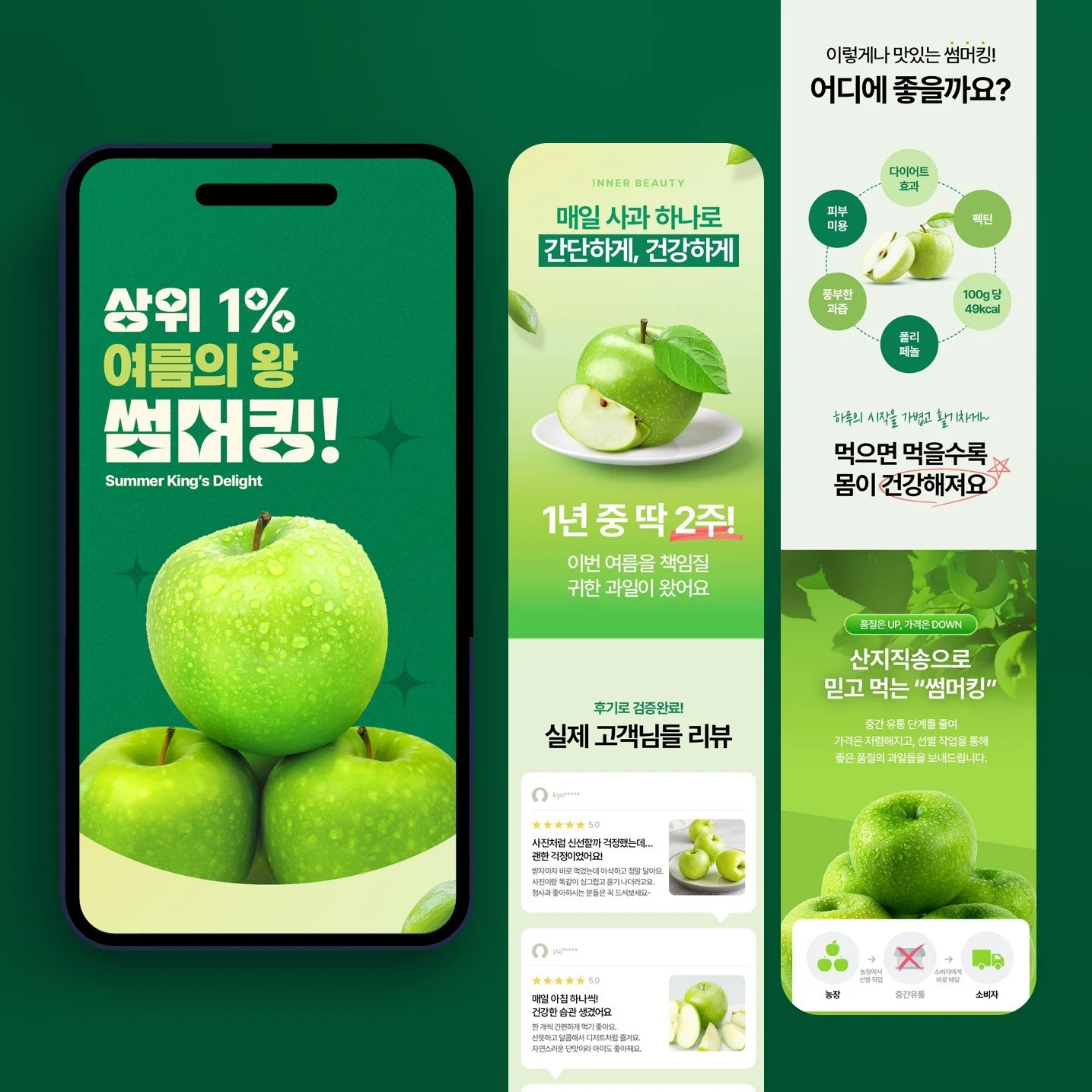 포트폴리오 메인이미지