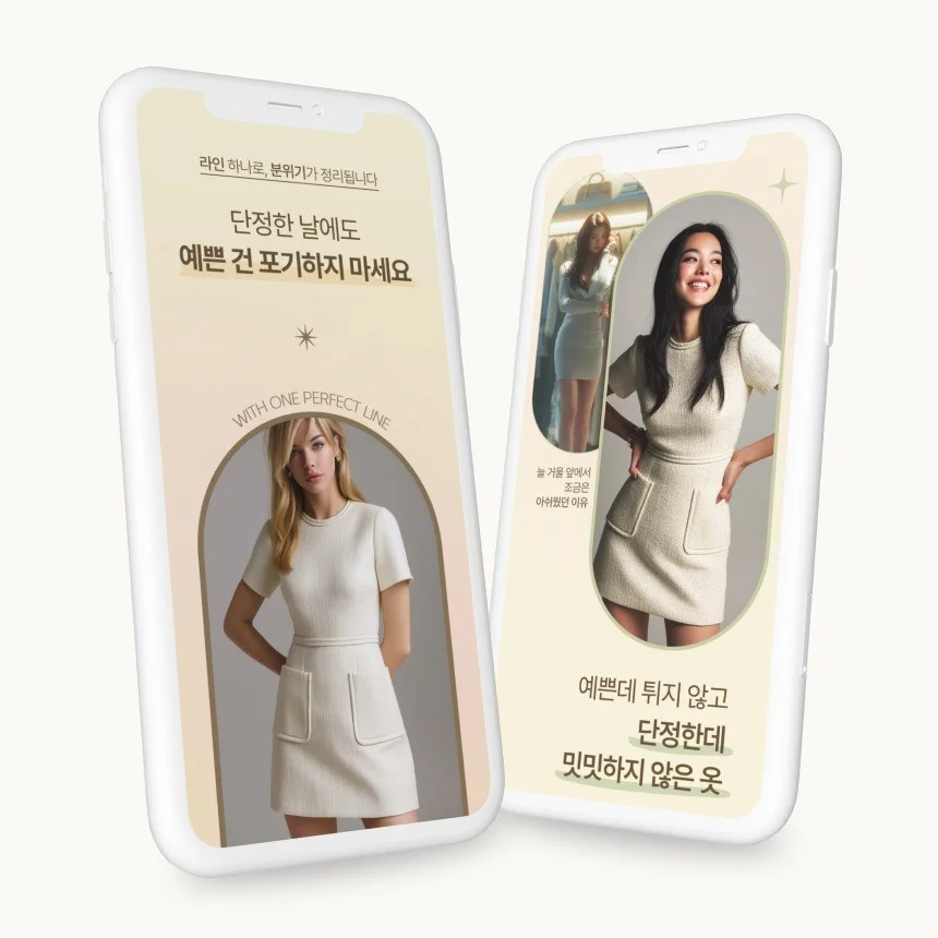 포트폴리오 메인이미지