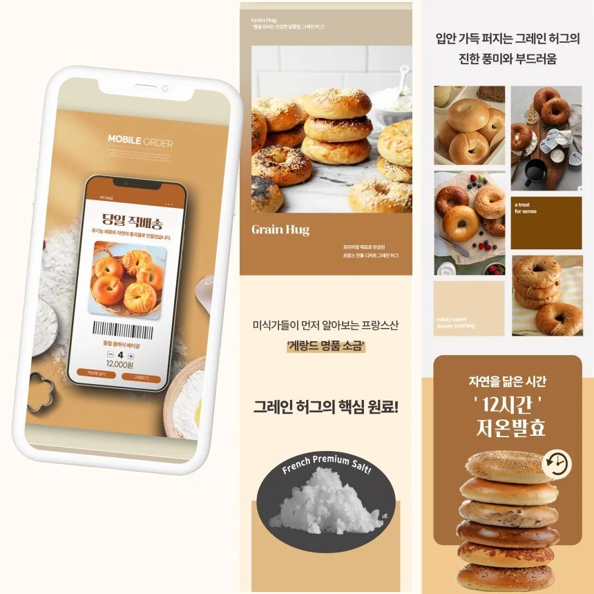 포트폴리오 메인이미지