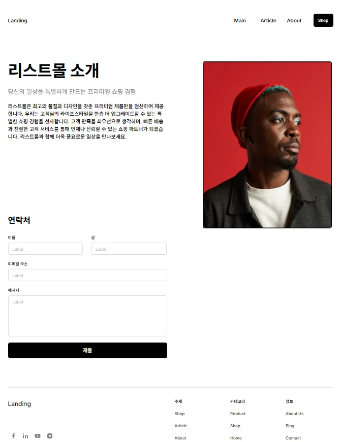 디자인 포트폴리오