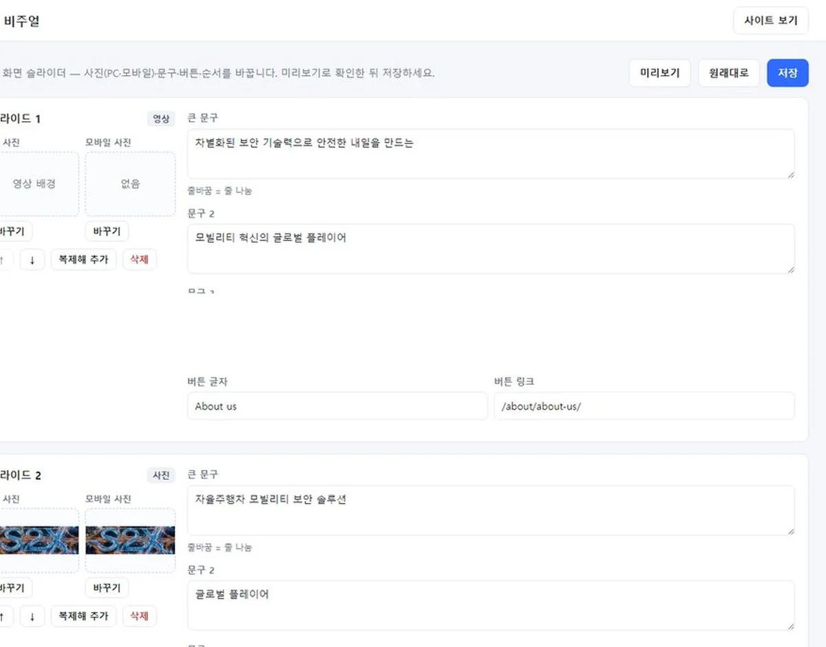 디자인 포트폴리오