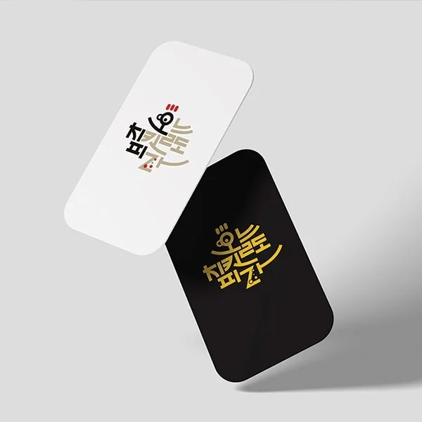 포트폴리오 메인이미지